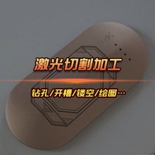 Ʒӹ׼и伷ѹ  伷ѹ