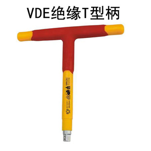 ��֮ӡVDE�^��T�ͱ��pɫ���z�ֱ���Ͳ�ֱ�82911