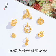 �ò���ɫɳ��diy���ĥɰ����o������K�~β������·ؔ�񸣴�Ů