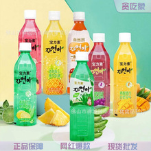 �n�������ؾW�t����������ϙ����J�C��֭0֬���������Ʒ500ml