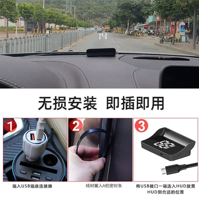 Car display — Car Speed Multi-Function Meter