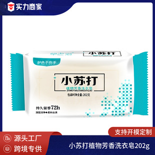 С�K��ϴ�������\��ͥ�b����͸������\�־��ֹ��������ֹ����\��