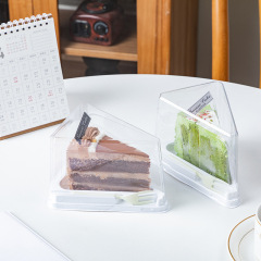 蛋糕切塊包裝盒慕斯千層三角打包盒甜品三角形6寸8寸切件透明盒子