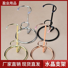 奇石摆件;手机支架;粉扑、美妆蛋