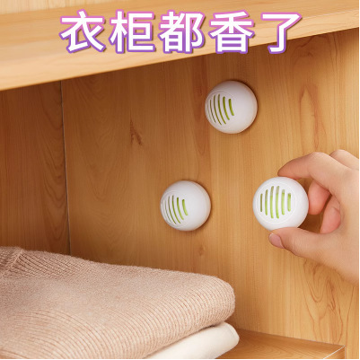 Japanese shoe cabinet deodorant ball shoes deodorant deodorant deodorant deodorant artifact air freshener lasting fragrance wardrobe fragrance