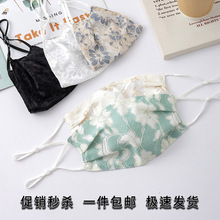 �����ٽz����͸����֕r��Ů����ʽ���W�t������p�ӷ��L����