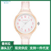 Quartz watch suitable for men and women, for secondary school, simple and elegant design, factory direct supply