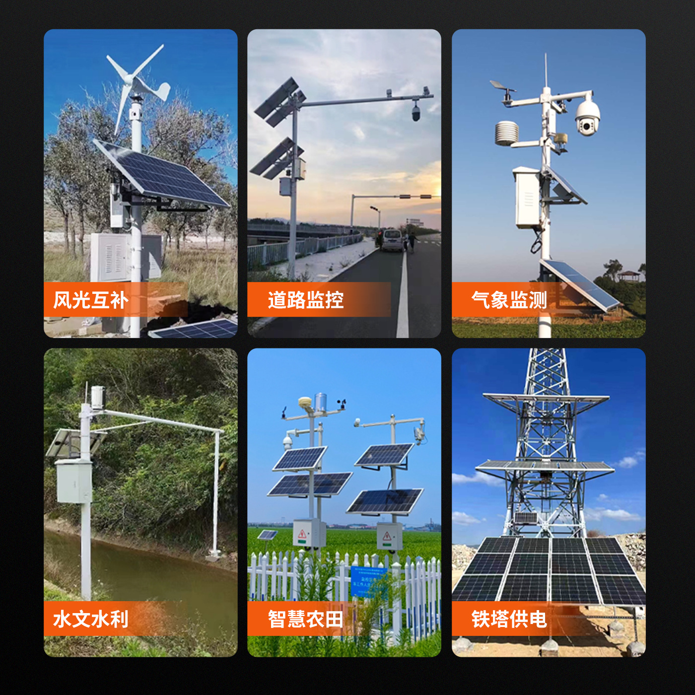 12V250AH batería de almacenamiento de plomo - ácido coloidal fotovoltaico almacenamiento de energía fuera de la red UPS fuente de alimentación ininterrumpida DC fuente de alimentación de reserva