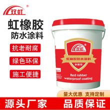 �t���z��ˮ�T����¶��플��ò���ߠ���͵����ٹ̸���h��ˮ����