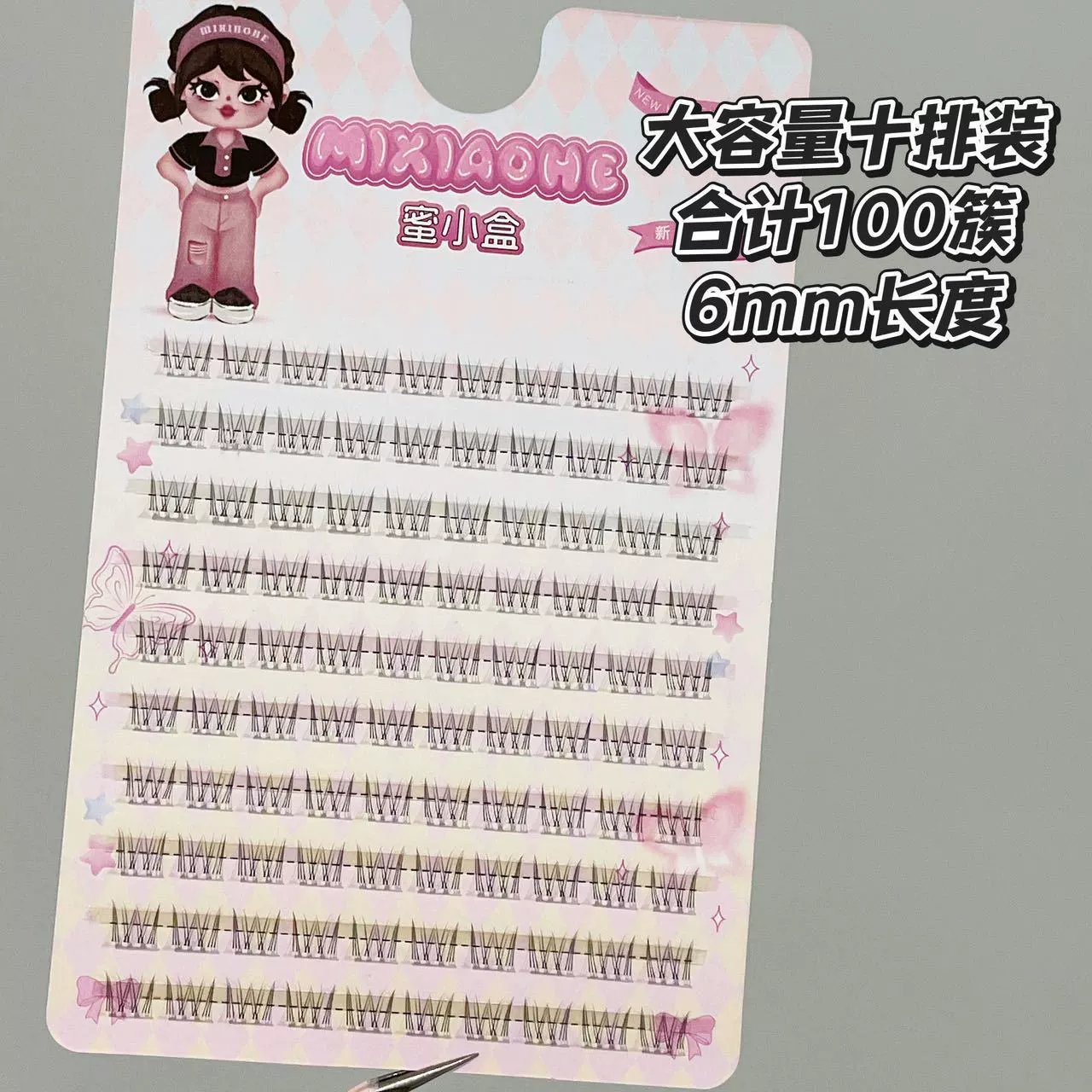 蜜小盒 Realistic comics for eyelashes, false eyelashes for extension