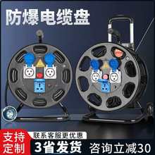 ��|�P���÷������չ����Դ���L�����I�������@���P����