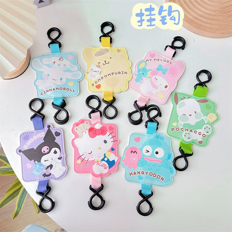 Японский милый гадкий фургон