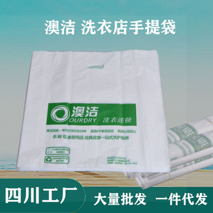 �ĝ�ϴȾ�������ϴ�µ���������������q��ȡ�´�PEƽ�ڷ��b����