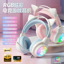 �羳����؈��RGB�l���^��ʽ���C�о�늸����������ص�����Xͨ��