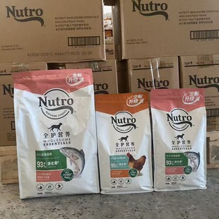 ����Nutro��ʿ؈�Z��؈��؈���ʰl��؈�Zȫ�A��5��14��