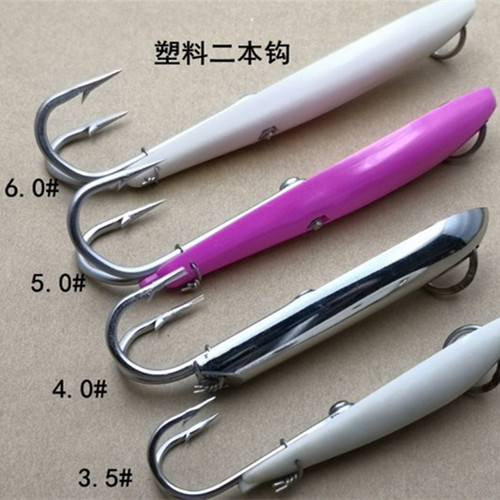 Deep sea fishing hook sea fishing boat anchor hook mackerel golden gun trolling plastic two hook bow angle