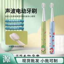 �¿�ɐۃ�ͯ늄���ˢ��ͨ��늶Űܛëˢ����ˮ�����o��