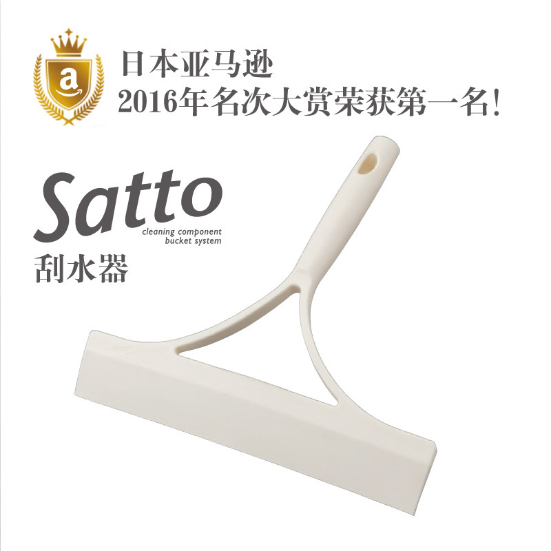 Exported to Japan, Household Cleaning, Water Scraper, Glass Wiper, Squeegee, Window Cleaning Tool, Glass Scraper