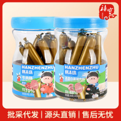 韓国産ビーフソーセージ、黒豚ソーセージ、カジュアルスナックソーセージ、朝食用ソーセージ、個別包装のインスタントハムソーセージ
