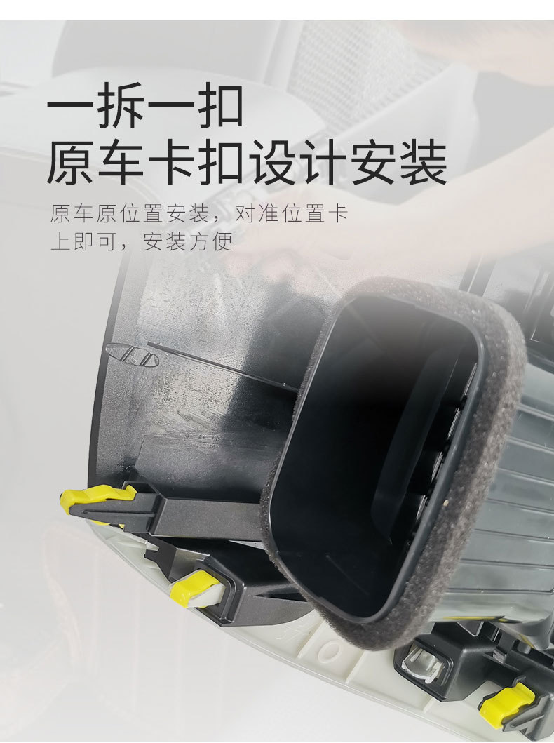 出风口系列_07.jpg