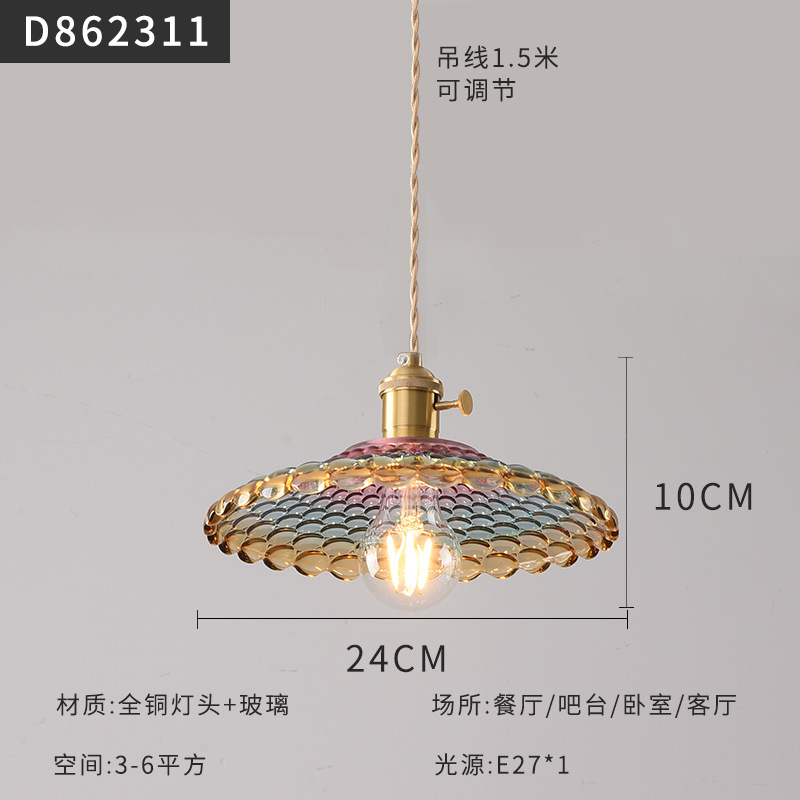 Mesita de noche de estilo japonés escandinavo, restaurante, dormitorio simple, bar, B & B, pasillo, cafetería, candelabro pequeño de cristal de nogal