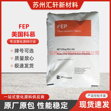 �S��ֱ�NFEP������Ľ9898ע�ܔD��늾��^��΢��ͬ�S��ȫ���ұ�ϩ