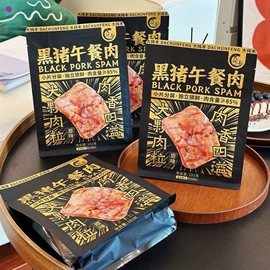 速冻中式面点;传统糕点;方便粥类