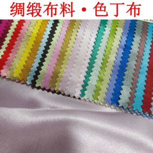 �I������ ����ɫ���� �й����� ���b�Y�л�c���r����diy�ֹ�����