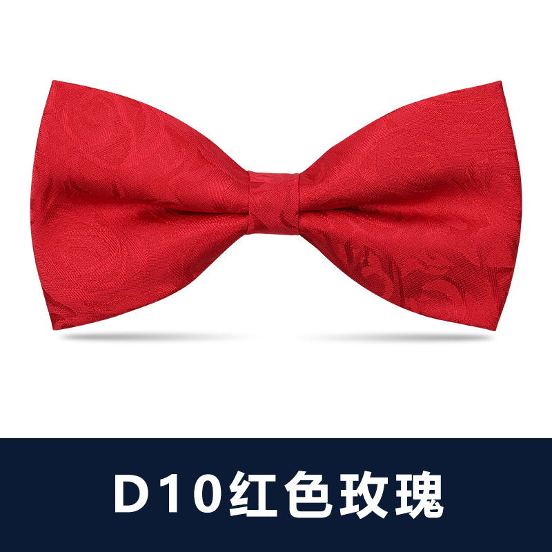 ↬↬↬D10 레드 로즈 나비넥타이