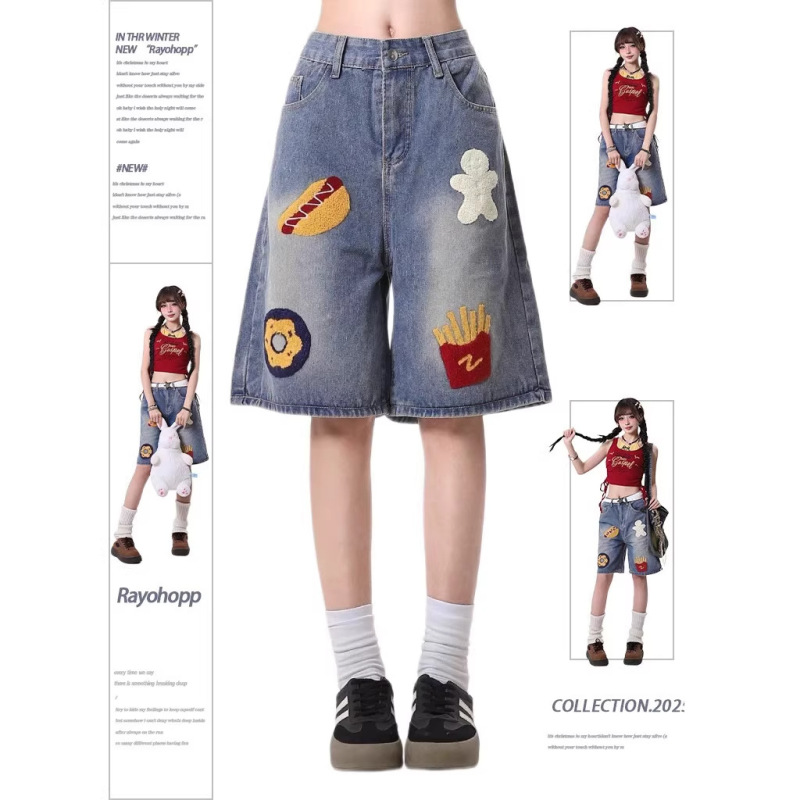 American Retro Style Hamburger Fries Towel Embroidery Denim Shorts Unisex Summer Trendy Loose High Street Wide-Leg Knee-Length Shorts American Retro Style Hamburger Fries Towel Embroidery Denim Shorts Unisex Summer Trendy Loose High Street Wide-Leg Knee-Length Shorts