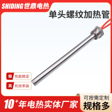 4��6���ݼy���^�ӟ�����ʟ�ˮ���P�ů��Ƭ������ˮ��늼ӟ��