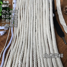 ȫ��21֧���� �A�� ��о���K �L߅Ƕ�K �˹� ��о DIY�ֹ������K