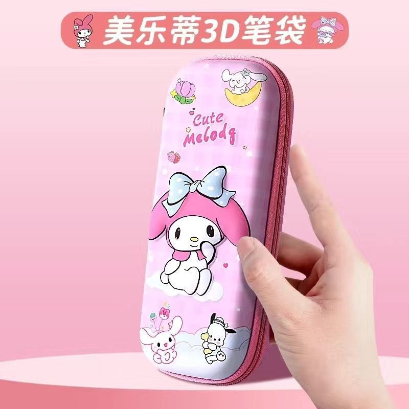 卡通3D立体笔袋库洛米文具盒男女孩儿童小学生铅笔盒大容量文具袋|undefined