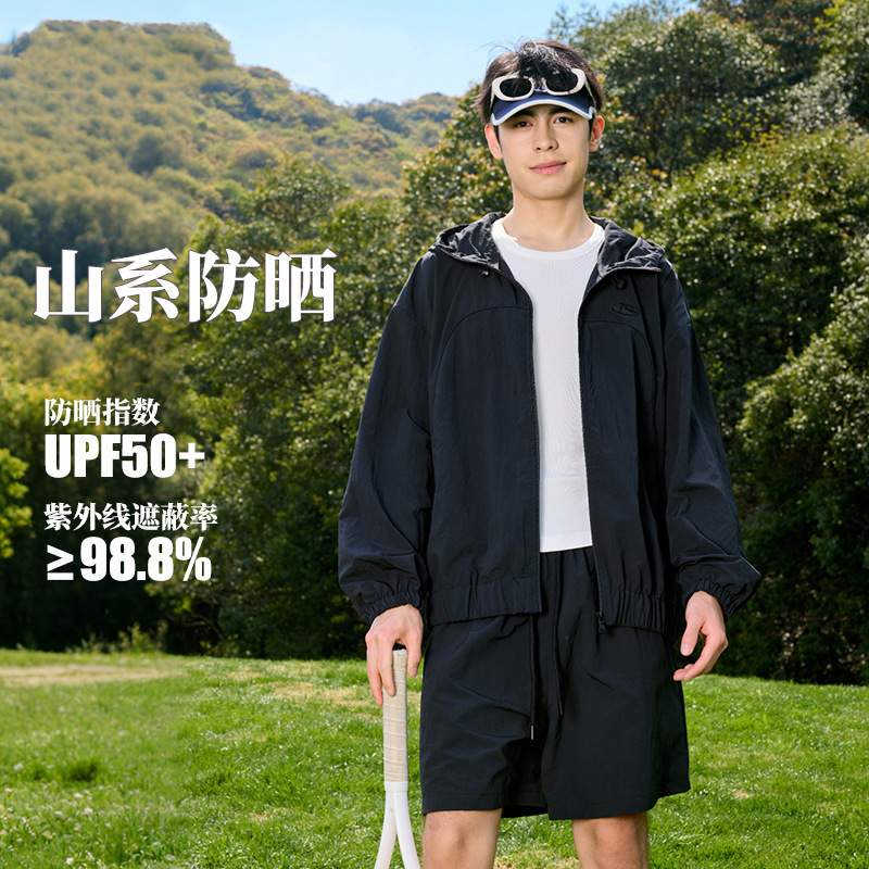 夏の日焼け止め速乾フード付きジャケットショーツ UPF50+ 男女同じスタイルマウンテンスキン服クール日焼け止めスーツ|undefined