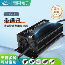 늄݆܇60V15A݆܇^܇늄Ӳ܇늳ؿ