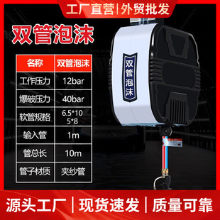 ϴ܇���ݵ���ƴ�b�M�Ϲĸ߉�ˮ��ˮ늚���ĭ���ԄӾ�����ϴ܇�O��