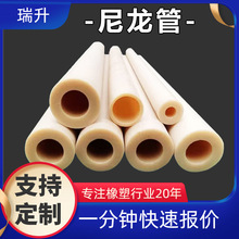 SҹMCܹIôڏPA66ܼӹS׺