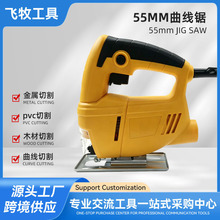 �S��ֱ�N���ܲ��ʽ�����ľ���ľ���и�C��ľ��С�ͷ�ľ�