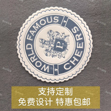 �Ƶ�һ������ˮ���|��logo�Ʒ�ˮ���|ӡˢ�ưɿ����uβ�Ʒ��α��|