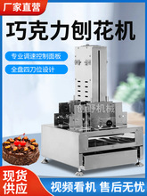 ȫ�Ԅ��ɿ����ٻ��C�������ٻ���м�C�λ����ٻ����P���C�決�C��