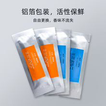 DOKIY����܇��ˮ�����ˮ��ֲ�����܇�d����L�ڔ[�������޹