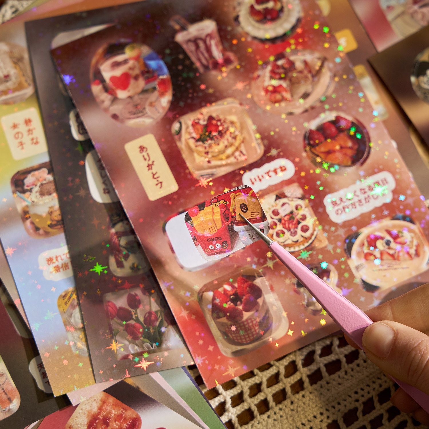 Zaomo Dreamland Suyu Stickers Libro de cuentas japonés Bocadillos gourmet Baking Ancient Early Wind Cómics Cut Film Stickers Book