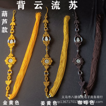 1.2�׸ߙn����������β������ ���K����β����ɮ��ƽ���ے������