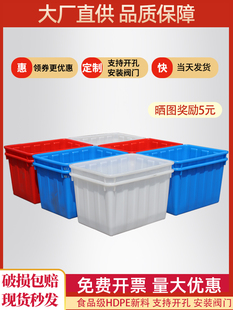 ����ˮ���L��������Ͱ���δ�Ͱ�B�~ˮ��ˮ�a���̖ˮͰ���w�Bֳ��