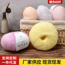 ���ƿ�ůɫ�Ϸ����R��ë���־�diy�hᘼ����R��ë��ë���F���l