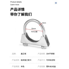 304���P䓹ܿ�������U����˨�A��䓹̶ܹ������ÿ����Ś�܊A