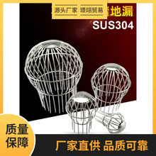 ��̨��©304���P�75���̨110�w���������ˮ�^�V50�ܾW���֑���