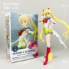 Beautiful Girl Moon Wild Rabbit [Box]