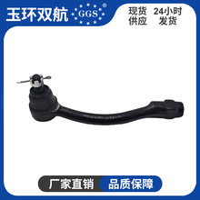 56820-4X090,56820-0U590,56821-1R591,56820-1W090,56820-2G900