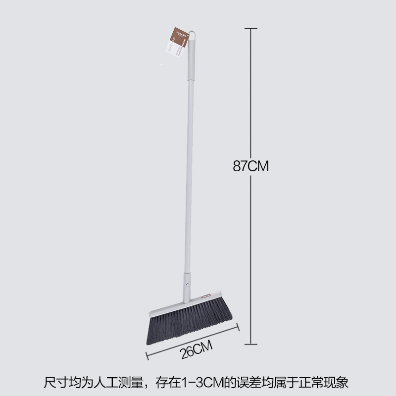 회색-단일 빗자루